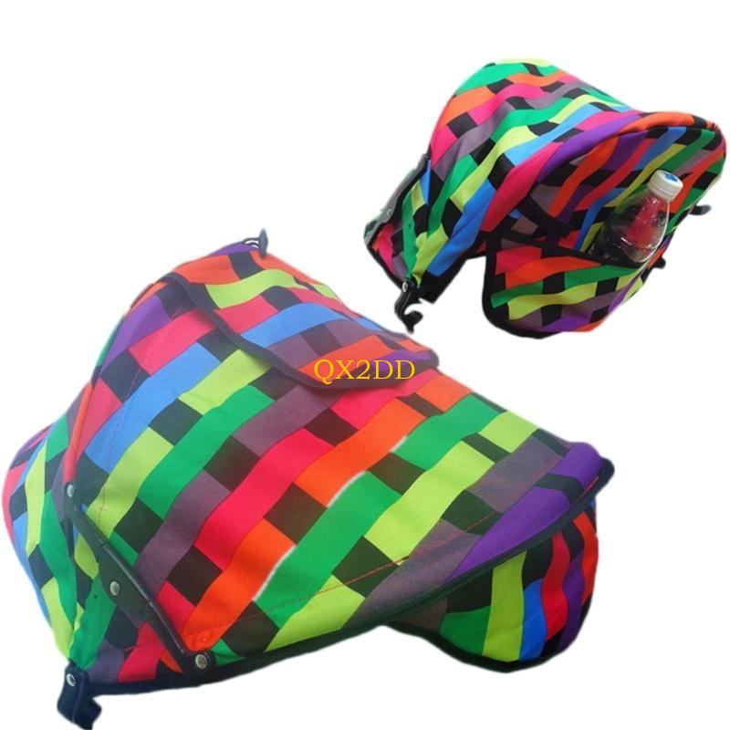 Stroller Rain Cover - QX2D الشمس واقية عربات الأطفال ظلال
