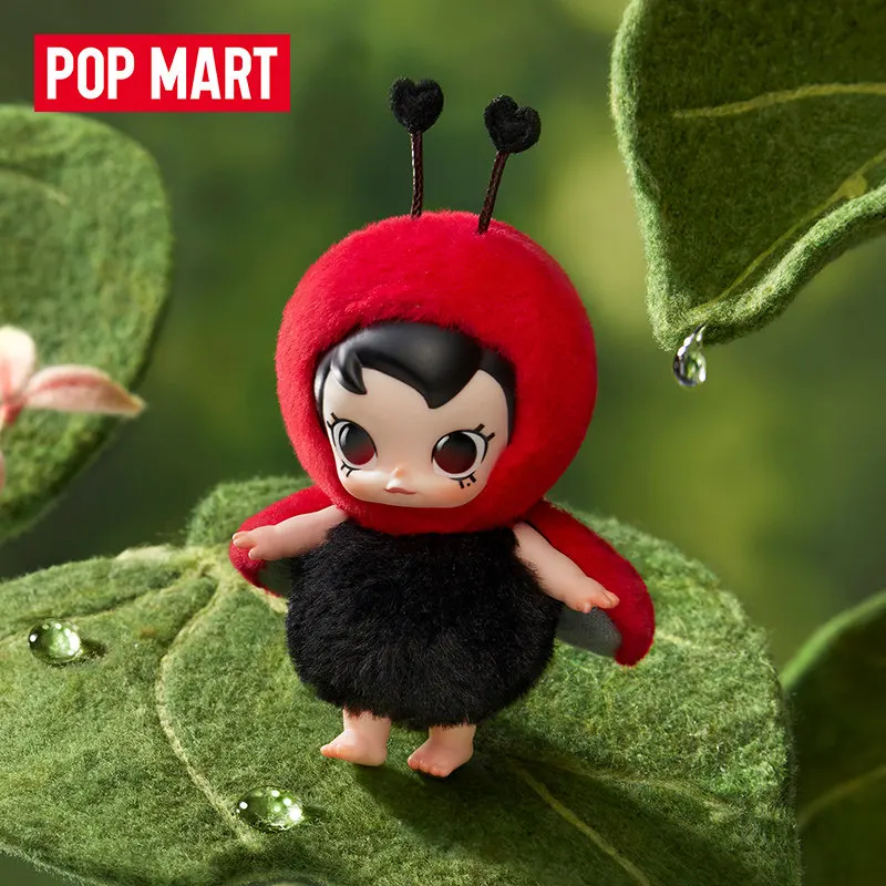 Baby Products 1 Year - POP MART بيبي مولي سلسلة بوجي
