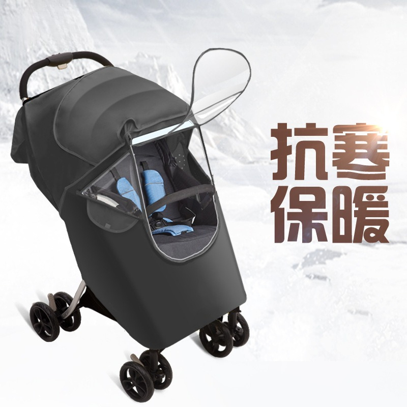 Stroller Rain Cover - غطاء واقي من المطر لعربة الأطفال،