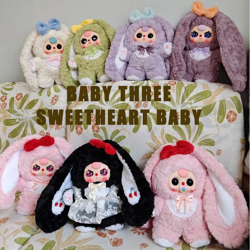 Baby Products 1 Year - أصيلة الطفل ثلاثة 400% V4 الحبيب