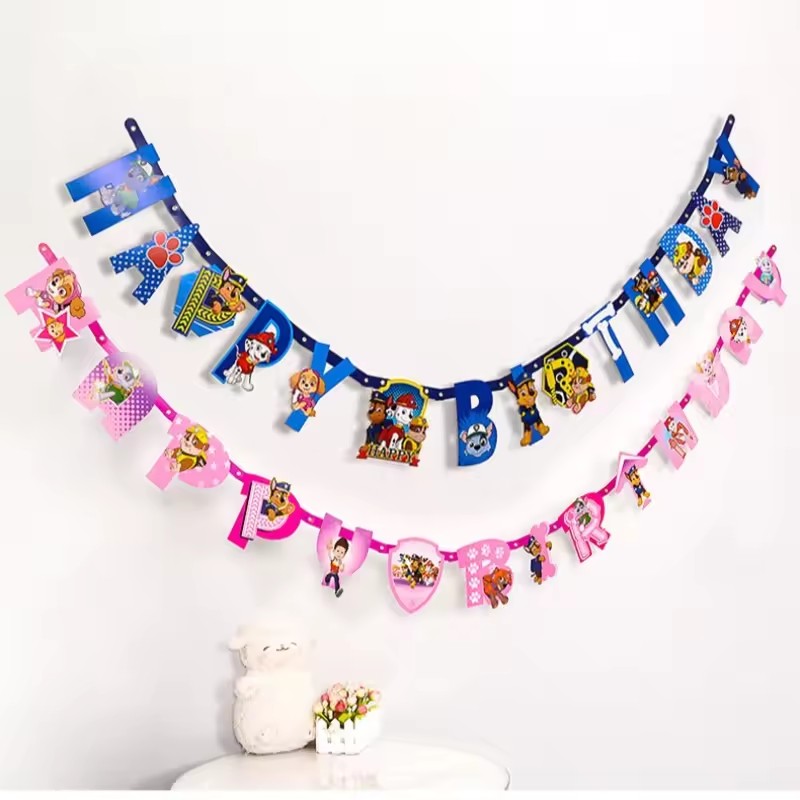 باو باترول موضوع سلسلة عيد ميل - مراجعة Baby Products 1 Year وسعره