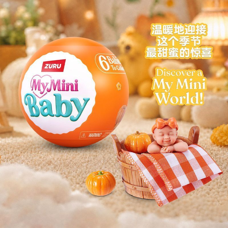 دمية سيليكون أصلية من ZURU مين - مراجعة Baby Products Under 100 وسعره