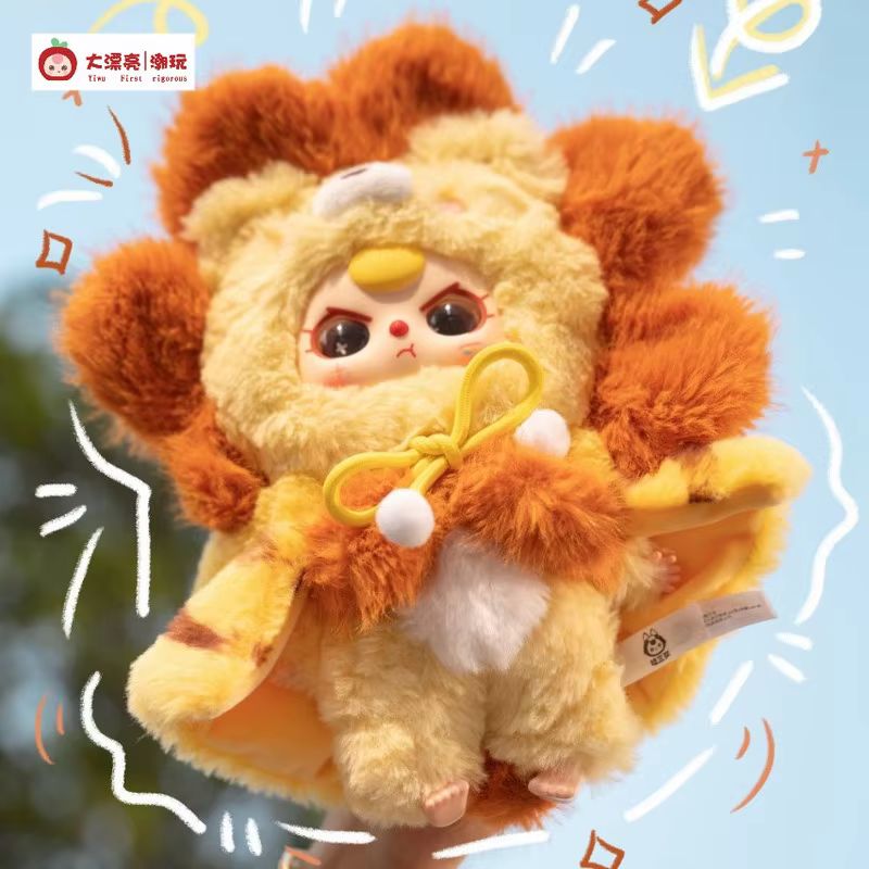دمية محشوة لطيفة من سلسلة 'أنا - مراجعة Baby Products 1 Year وسعره