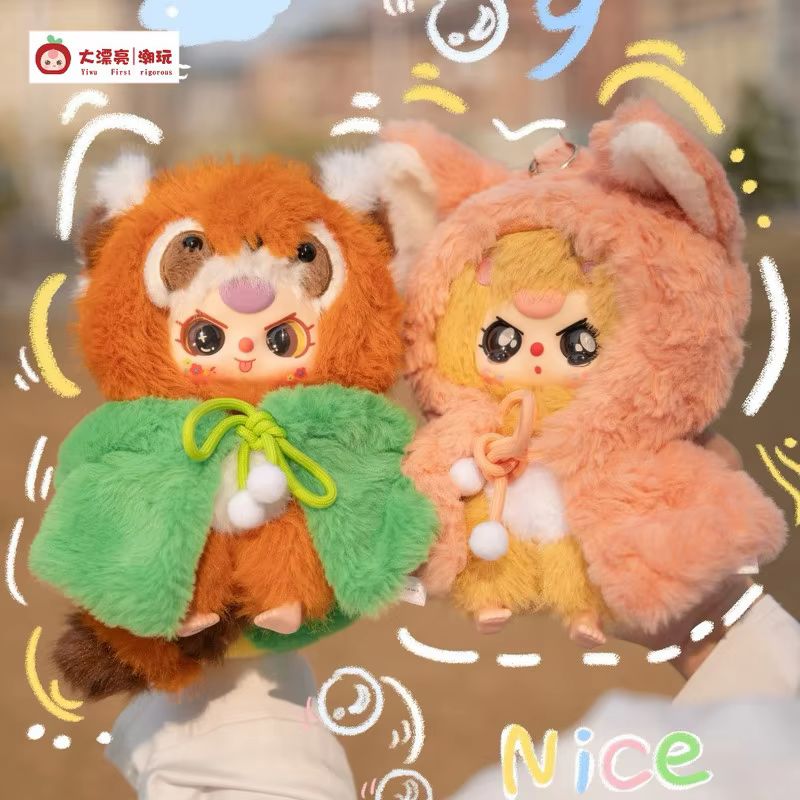 دمية محشوة لطيفة من سلسلة 'أنا - مراجعة Baby Products 1 Year وسعره