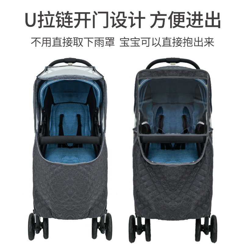 غطاء واقي من المطر لعربة الأطف - مراجعة Stroller Rain Cover وسعره