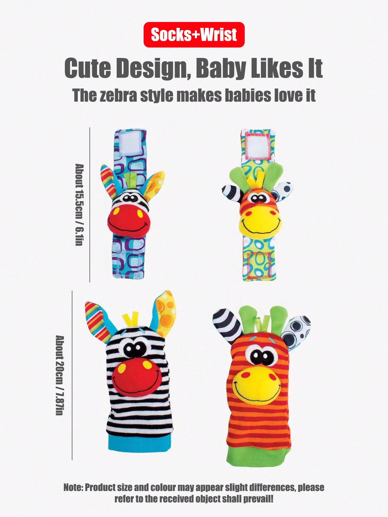 جوارب للأطفال الرضع من عمر 0-1 - مراجعة Baby Products Game وسعره
