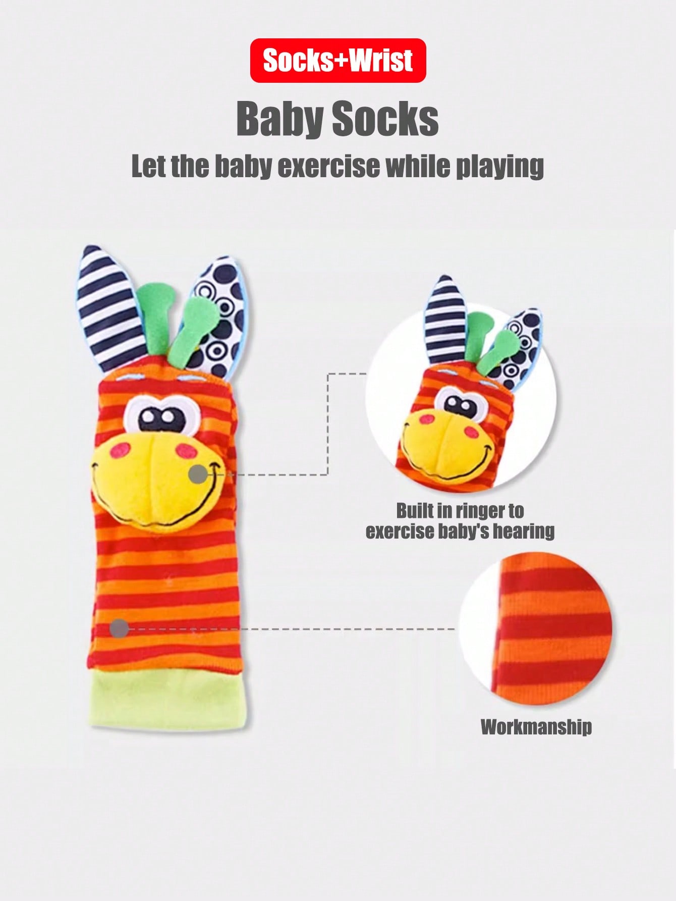 جوارب للأطفال الرضع من عمر 0-1 - مراجعة Baby Products Game وسعره
