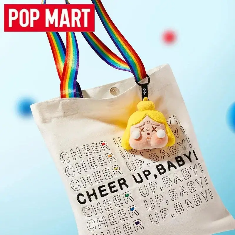 بوب مارت كراي بيبي: ابتسم يا ط - مراجعة Baby Products 1 Year وسعره