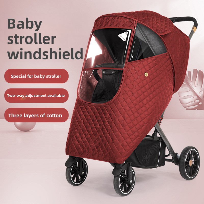 غطاء مطر عالمي لعربة الأطفال:  - مراجعة Stroller Rain Cover وسعره