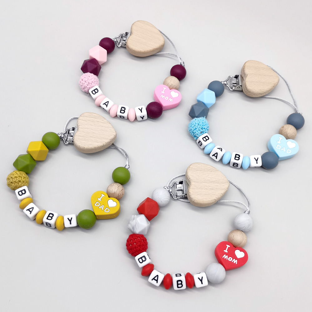 تخصيص شخصية اسم الطفل عضاضة مش - مراجعة Baby Products 1 Year وسعره