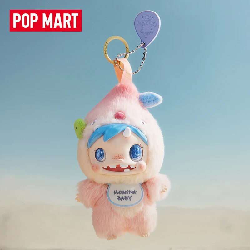 البوب مارت القطبية الوحش الطفل - مراجعة Baby Products 1 Year وسعره