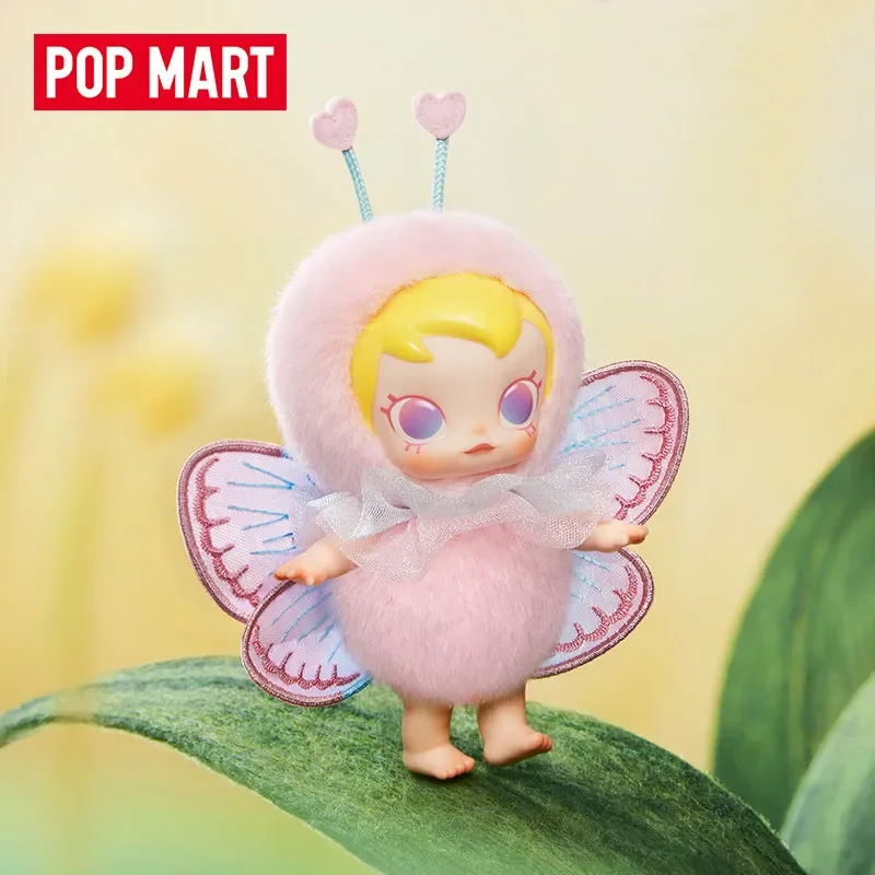 POP MART بيبي مولي سلسلة بوجي  - مراجعة Baby Products 1 Year وسعره
