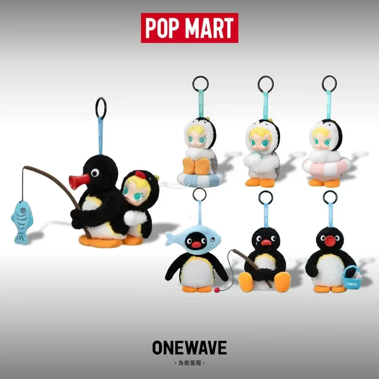 POP MART بيبي مولي X بينغو سلس - مراجعة Baby Products 1 Year وسعره