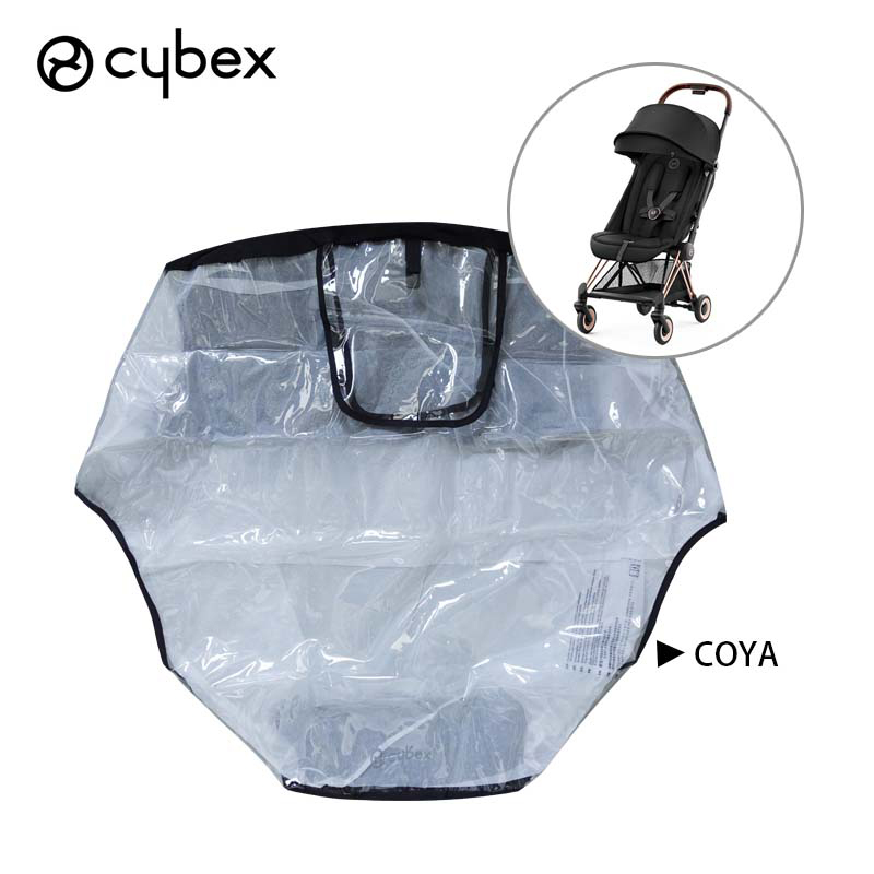 عربات التي تجرها الدواب غطاء ل - مراجعة Stroller Rain Cover وسعره