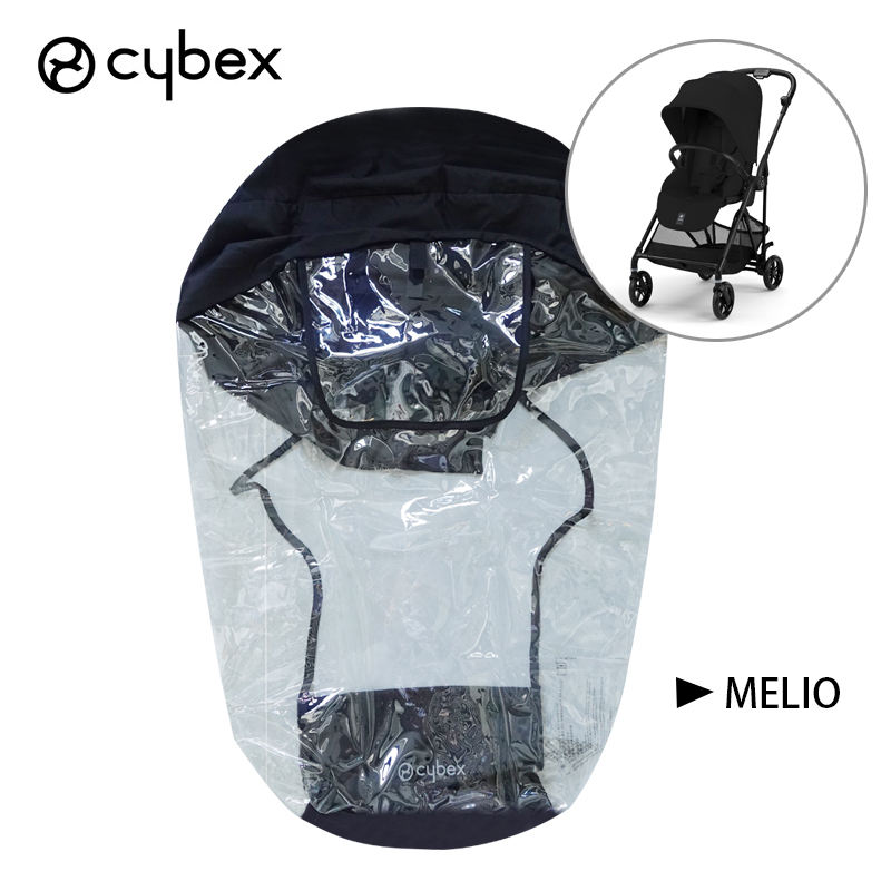 عربات التي تجرها الدواب غطاء ل - مراجعة Stroller Rain Cover وسعره