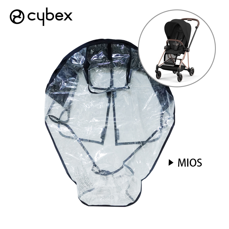 عربات التي تجرها الدواب غطاء ل - مراجعة Stroller Rain Cover وسعره